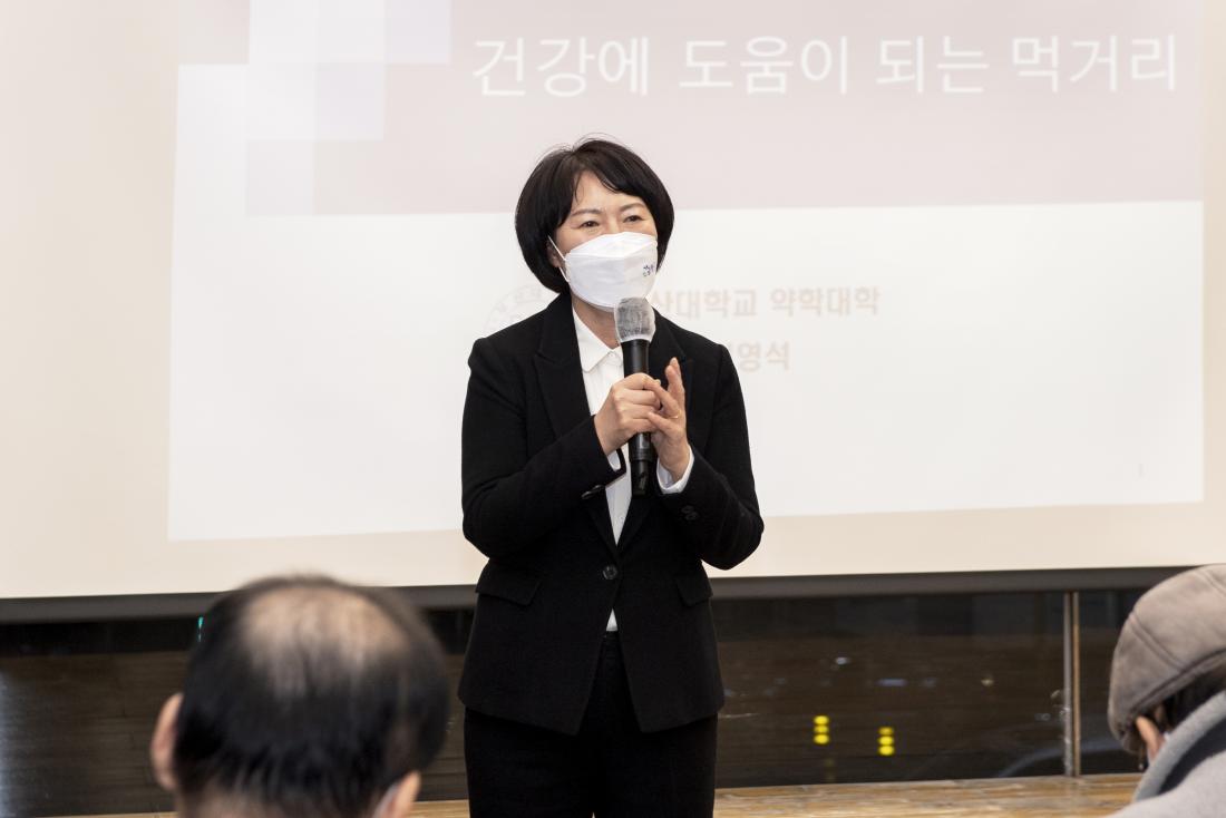 20220208_제6기 금정 시민 인문 아카데미_2.jpg