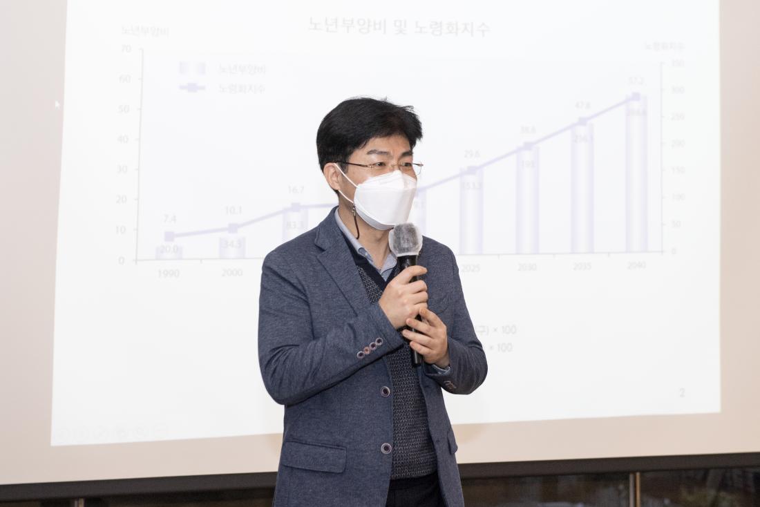 20220208_제6기 금정 시민 인문 아카데미_7.jpg