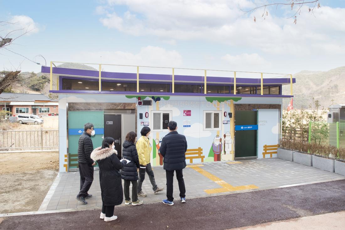 20220209_땅뫼산 공중화장실 조성 사업 현장 방문_3.jpg
