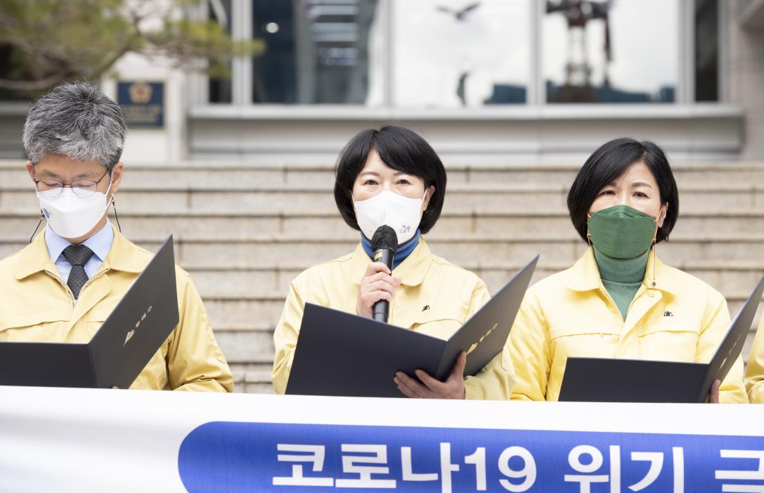 20220214_코로나19 위기 극복과 지역경제 활성화를 위한 건의문 발표_9.jpg