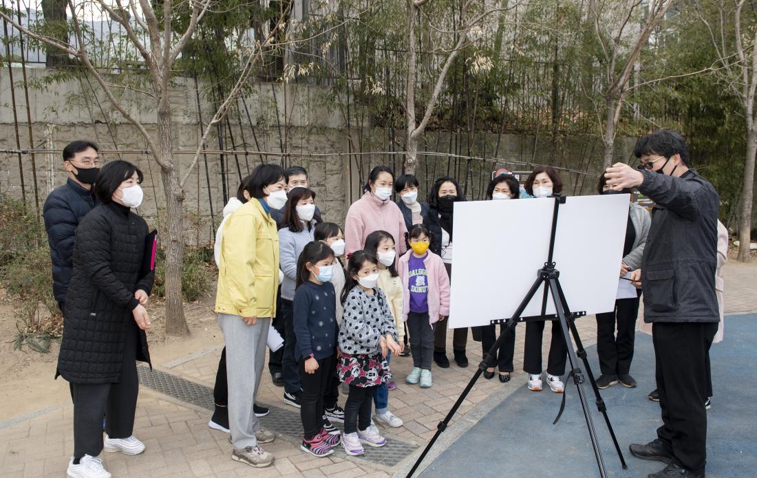 20220214_역점사업 현장 방문-세대공감 녹색공원 조성_10.jpg