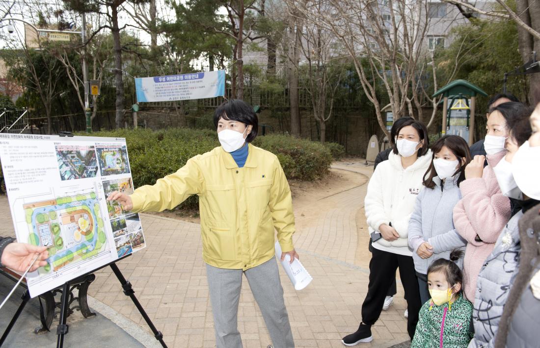 20220214_역점사업 현장 방문-세대공감 녹색공원 조성_17.jpg