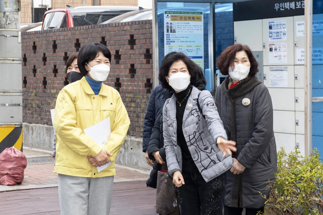 20220214_역점사업 현장 방문-세대공감 녹색공원 조성_9.jpg