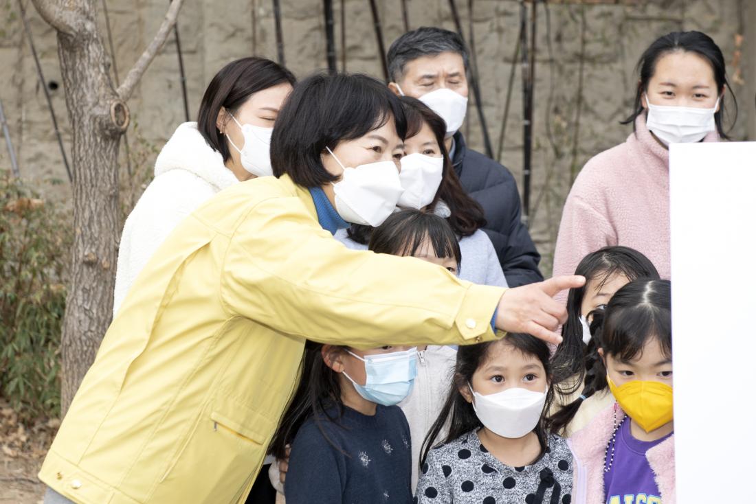 20220214_역점사업 현장 방문-세대공감 녹색공원 조성_13.jpg