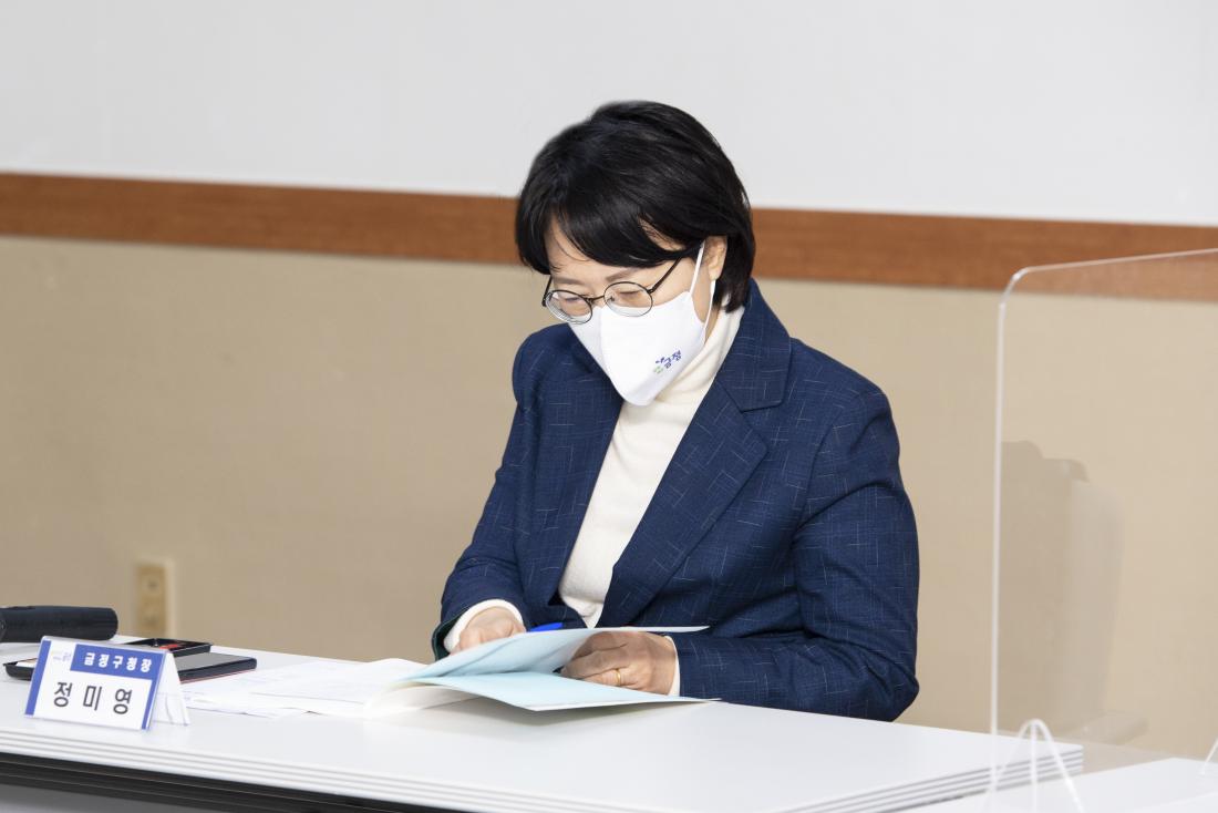 20220217_해피존 네트워크 성과 보고회 및 기관장 간담회_11.jpg