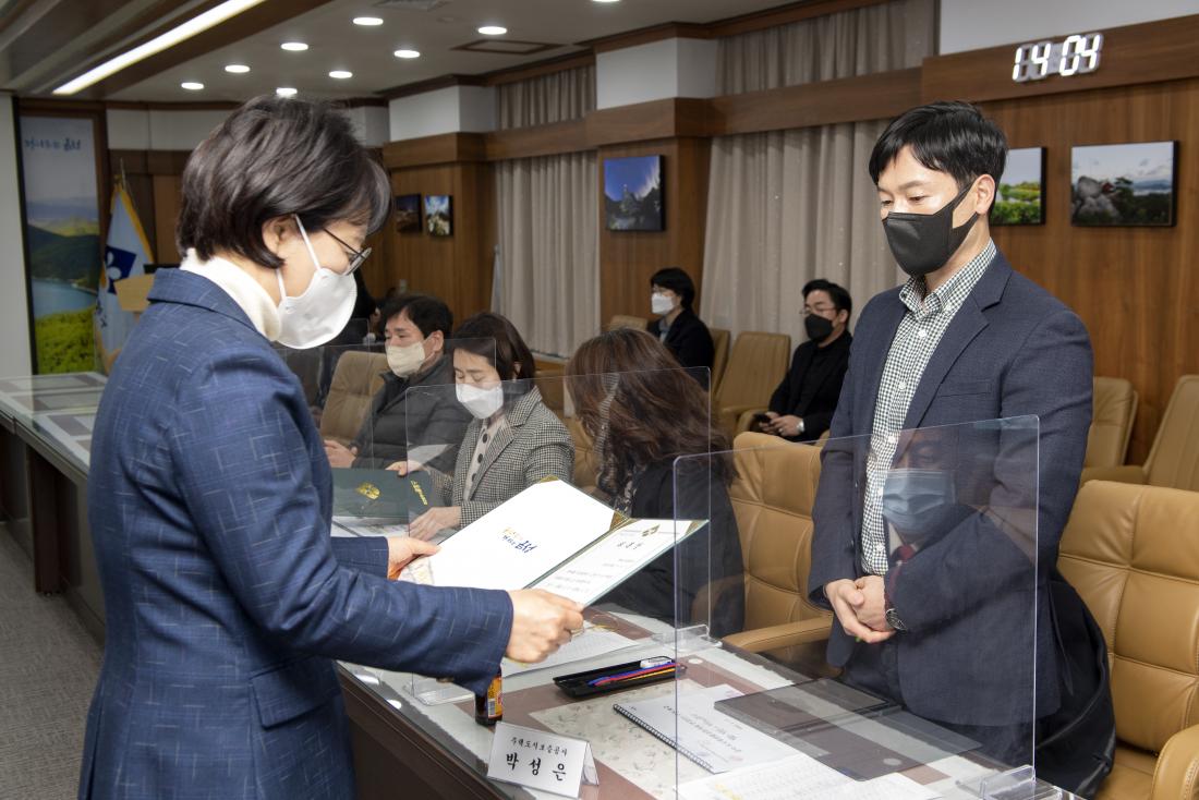 20220217_금정구 도시재생위원회 위촉식 및 정기회의_3.jpg