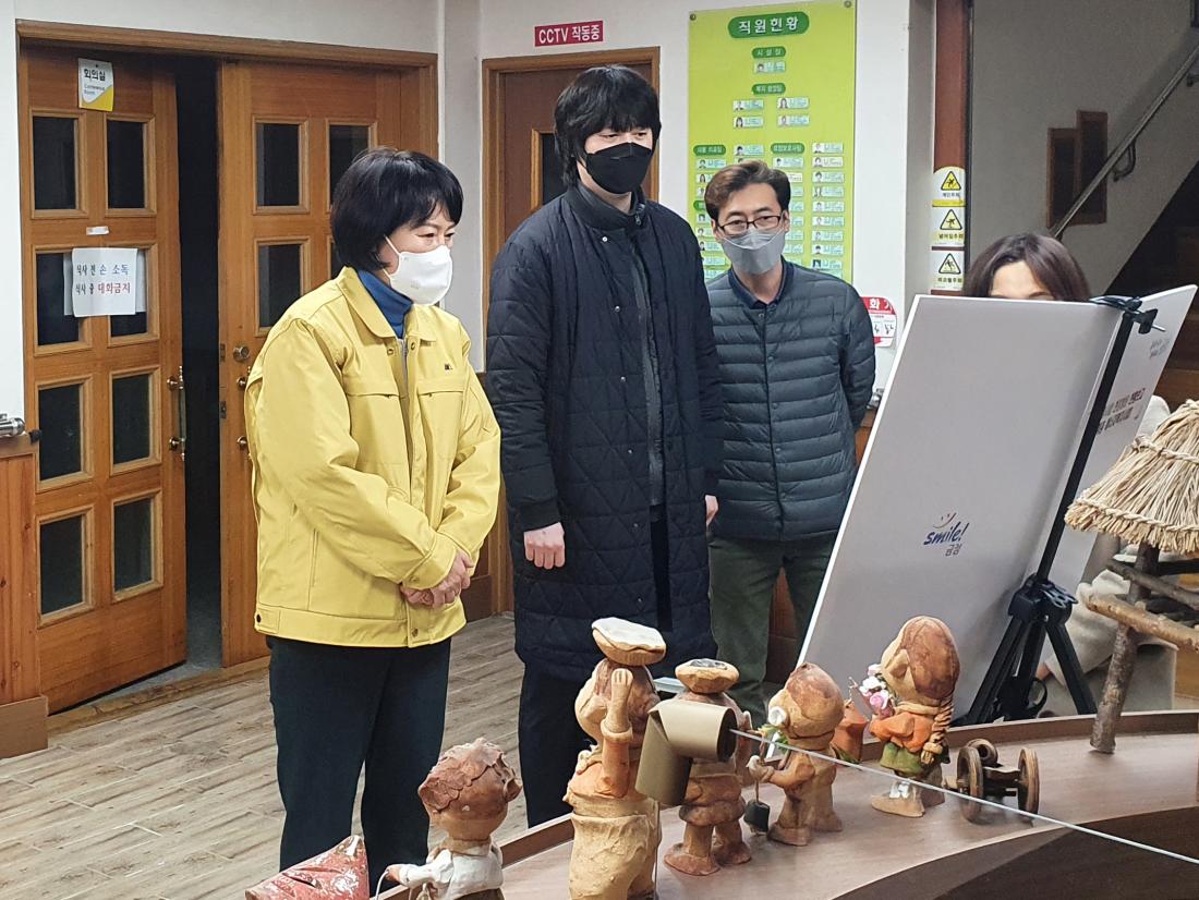 20220218_역점사업 현장 방문(4일차)_1.jpg