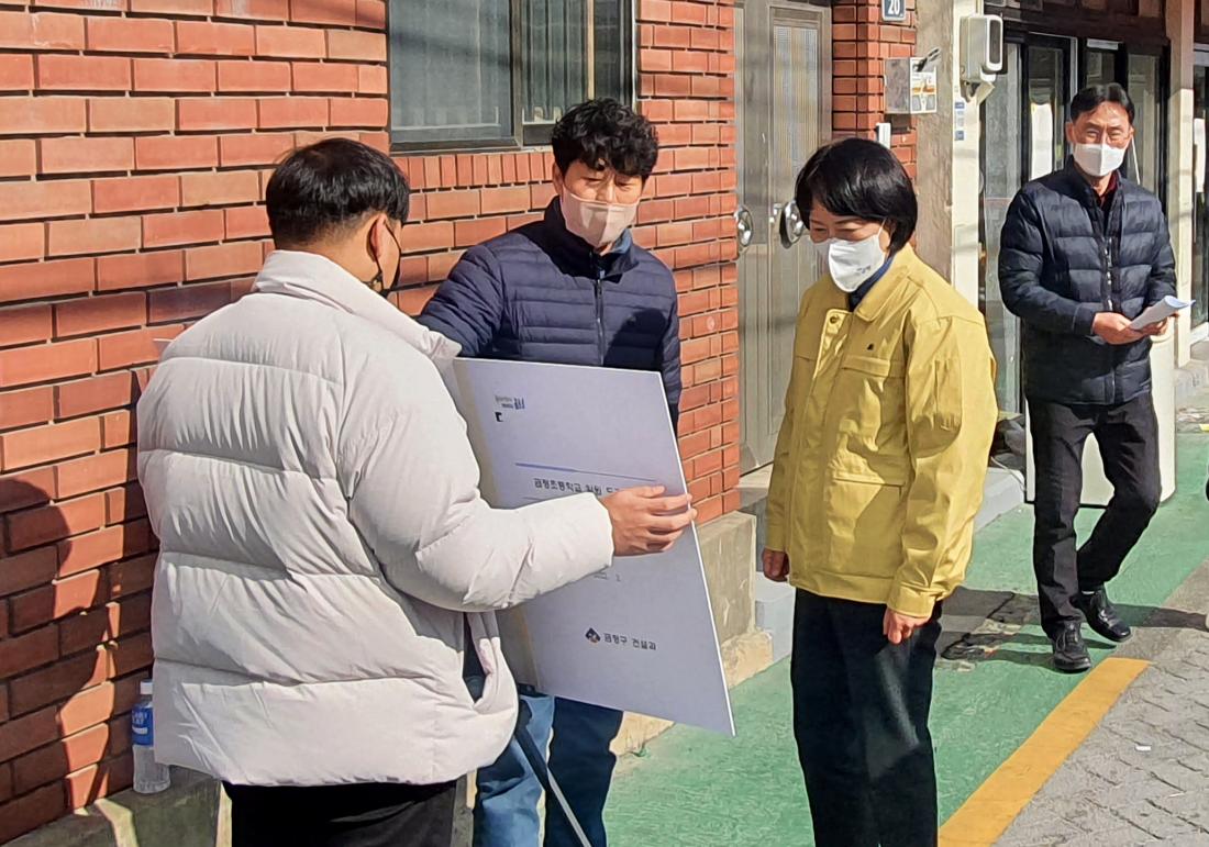 20220218_역점사업 현장 방문(4일차)_3.jpg