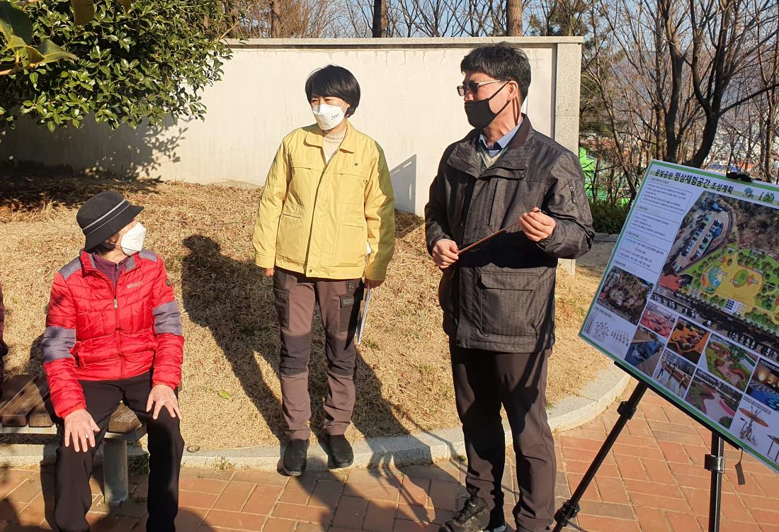 20220221_역점사업 현장 방문(5일차)_2.jpg