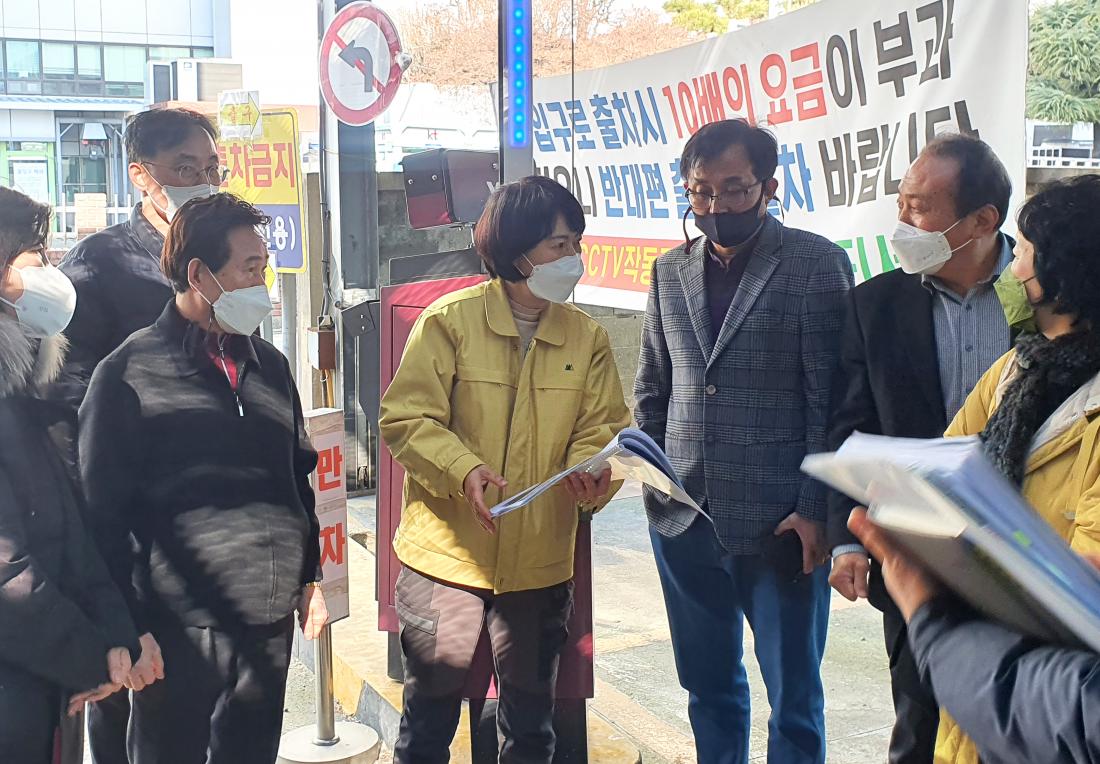 20220221_역점사업 현장 방문(5일차)_9.jpg