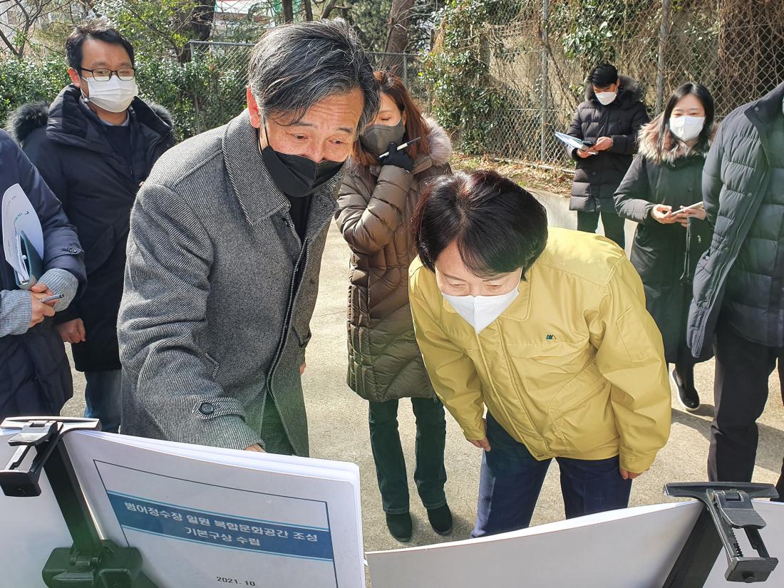 20220222_역점사업 현장 방문(6일차)_2.jpg