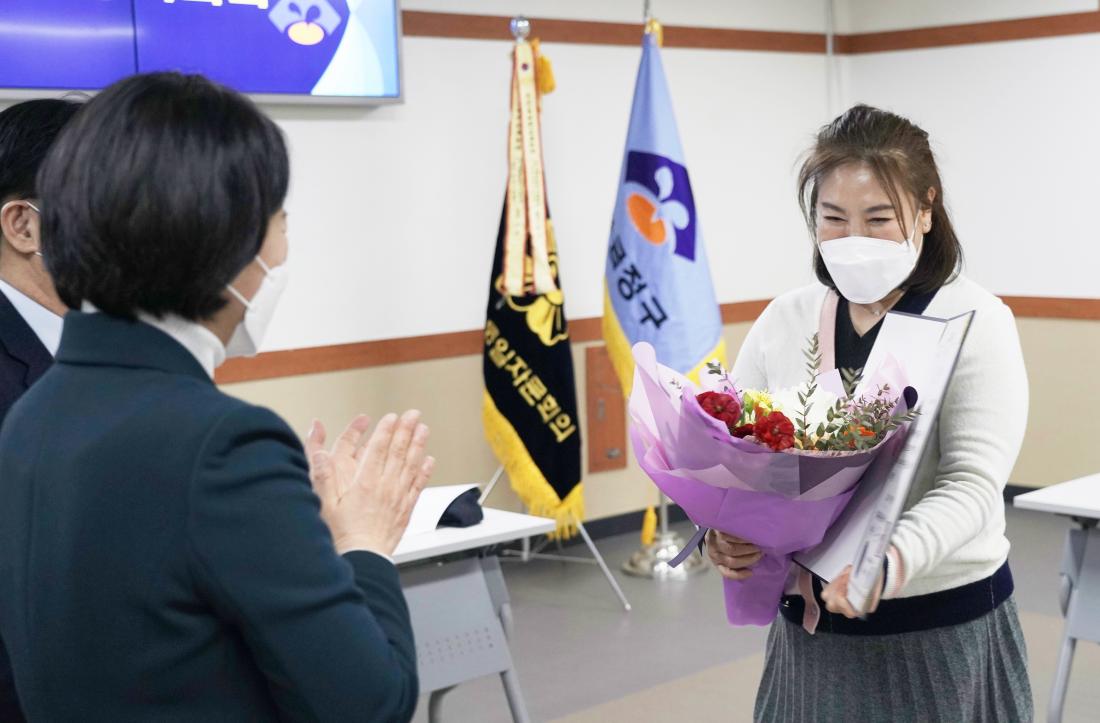 20220223_민주평통 1분기 정기회의_3.jpg