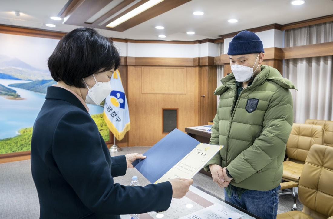 20220225_SNS서포터즈 발대식_2.jpg