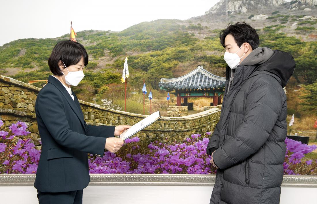 20220228_유공 구민 표창장 수여_3.jpg