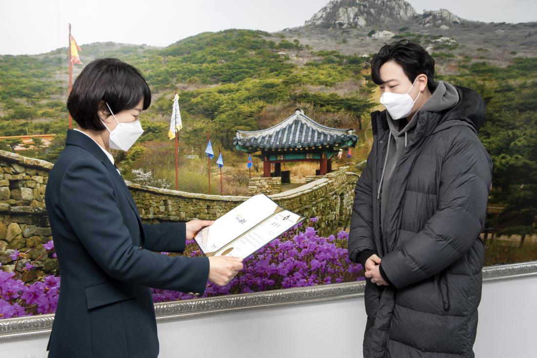 20220228_유공 구민 표창장 수여_2.jpg