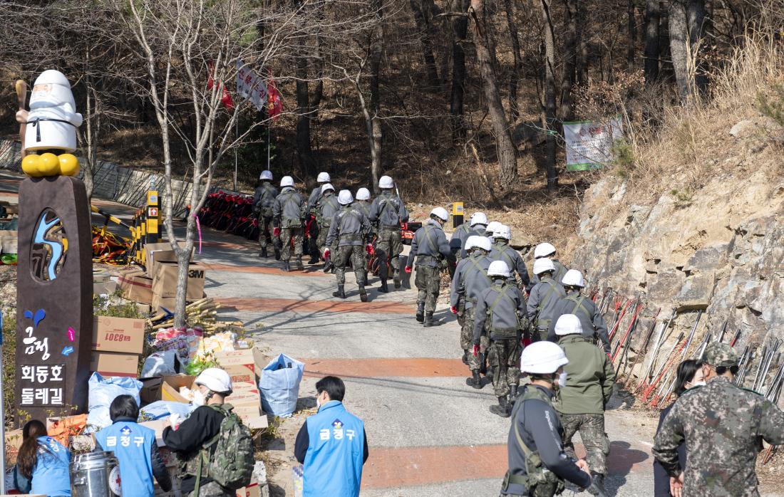 20220308_아홉산 산불 진압_21.jpg