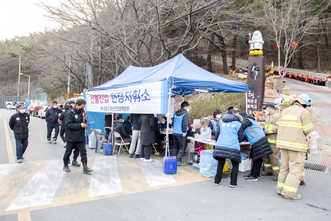 20220308_아홉산 산불 진압_54.jpg