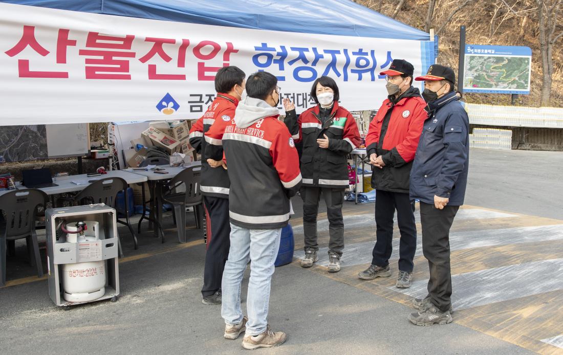 20220308_아홉산 산불 진압_48.jpg