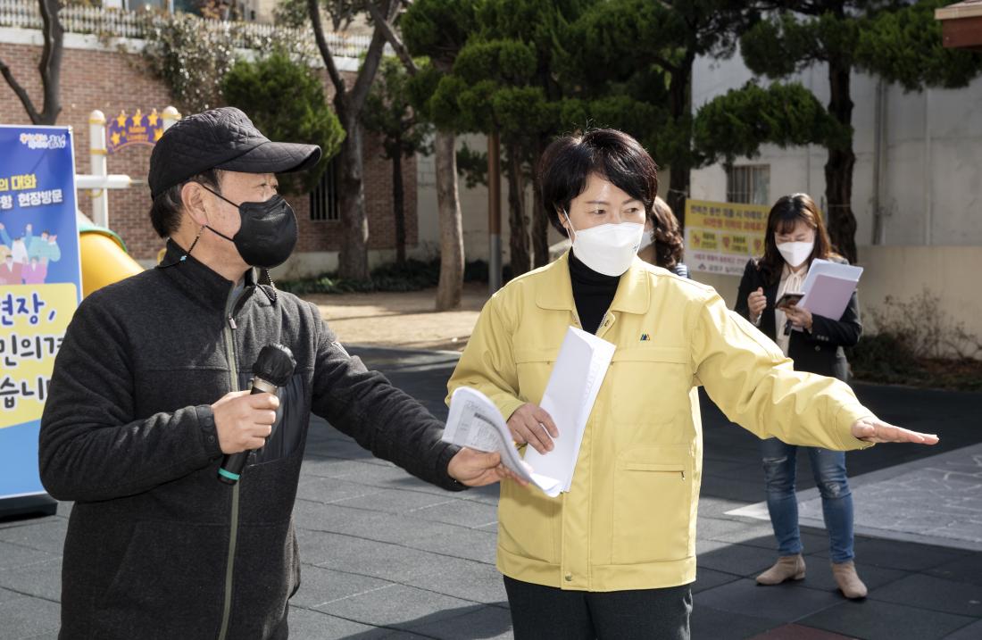20220315_주민과의 대화 건의사항 현장 방문-구서1동_6.jpg