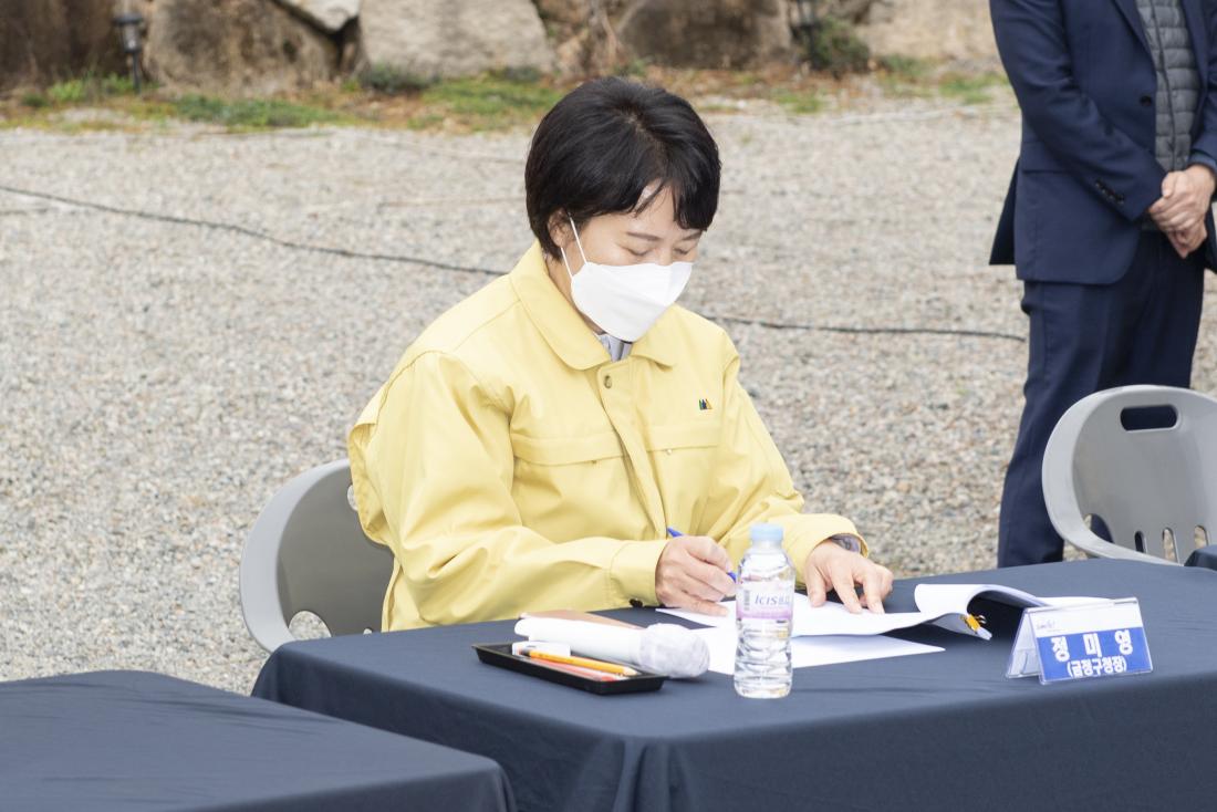 2020314_오륜동 진입도로 확장공사 주민설명회_3.jpg