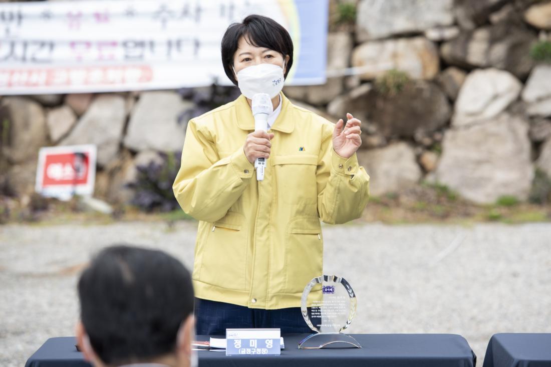 2020314_오륜동 진입도로 확장공사 주민설명회_8.jpg