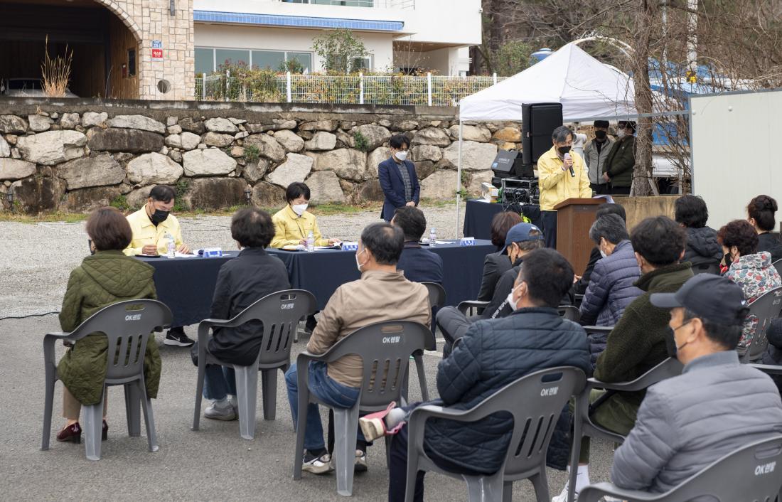 2020314_오륜동 진입도로 확장공사 주민설명회_4.jpg