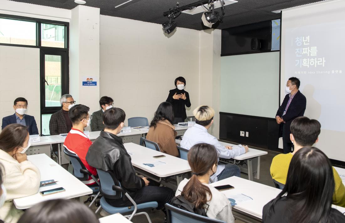 20220315_'청년, 진짜를 기획하라' 프로젝트 발대식_16.jpg