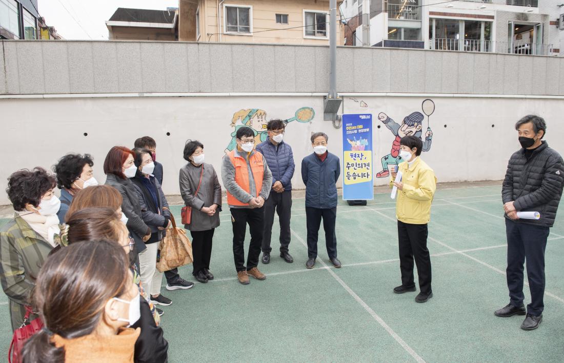 20220317_주민과의 대화 건의사항 현장 방문-장전1동_1.jpg