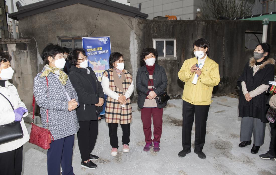 20220317_주민과의 대화 건의사항 현장 방문-장전2동_3.jpg