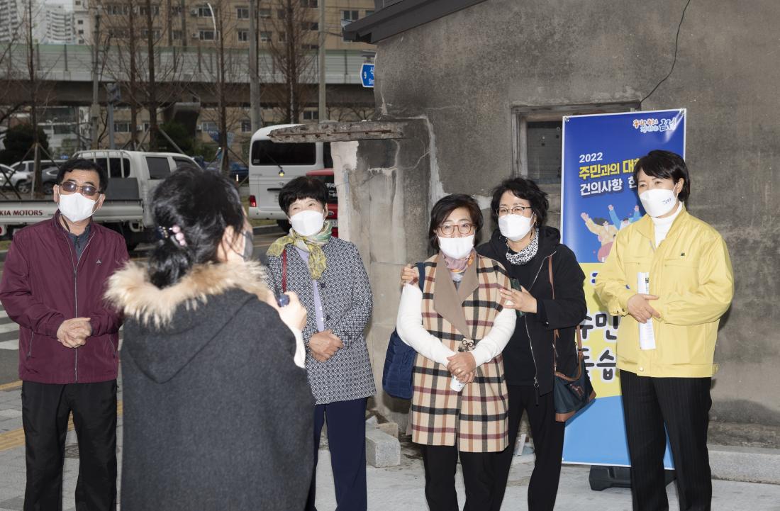 20220317_주민과의 대화 건의사항 현장 방문-장전2동_2.jpg
