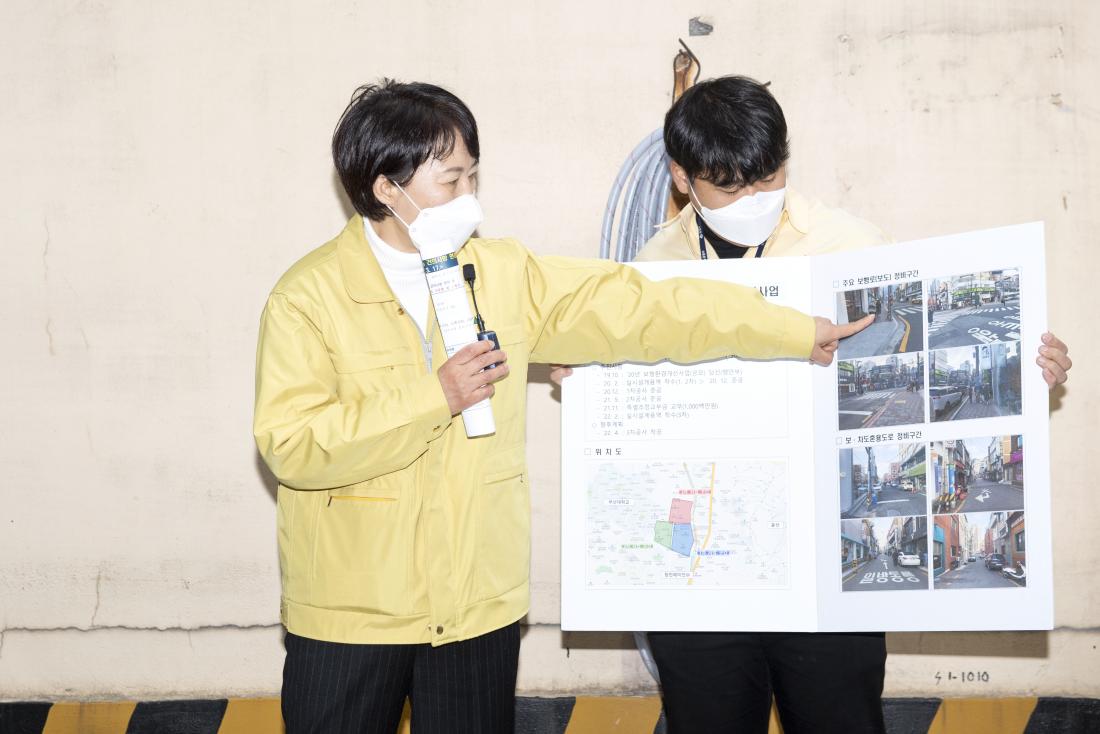 20220317_주민과의 대화 건의사항 현장 방문-장전2동_10.jpg