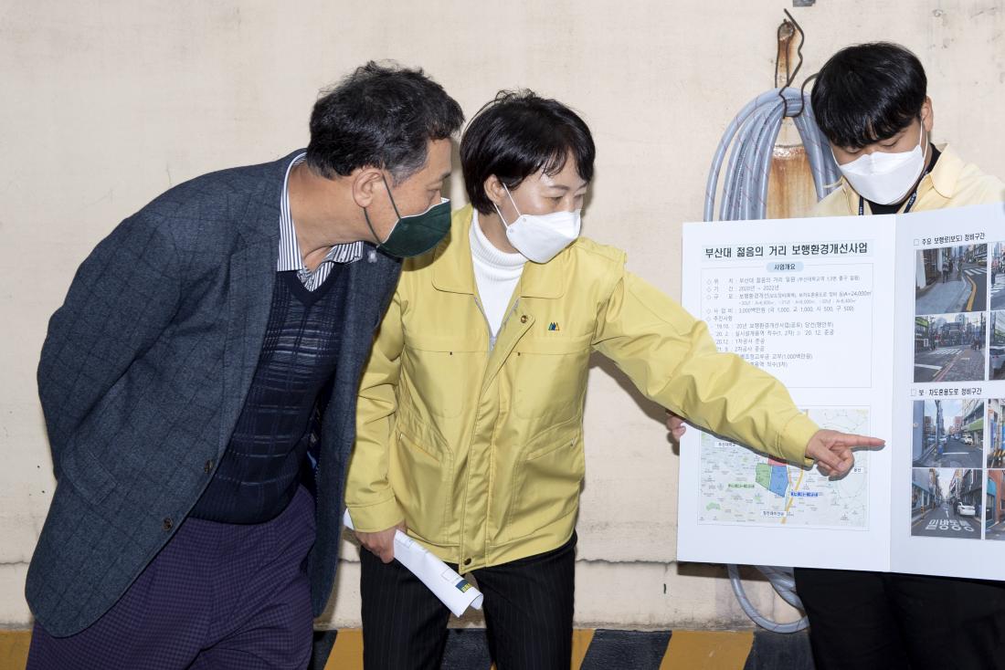20220317_주민과의 대화 건의사항 현장 방문-장전2동_9.jpg