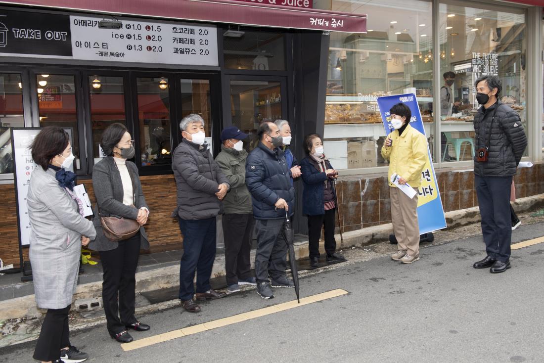 20220318_주민과의 대화 건의사항 현장 방문(남산동 현장_2.jpg