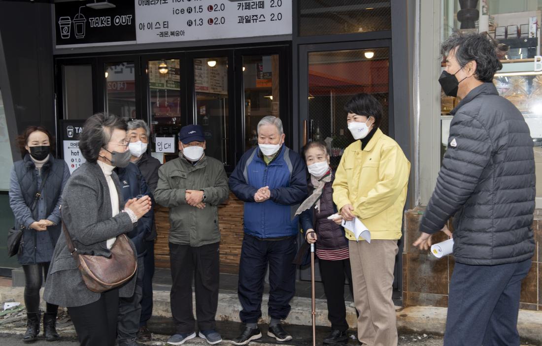 20220318_주민과의 대화 건의사항 현장 방문(남산동 현장_3.jpg