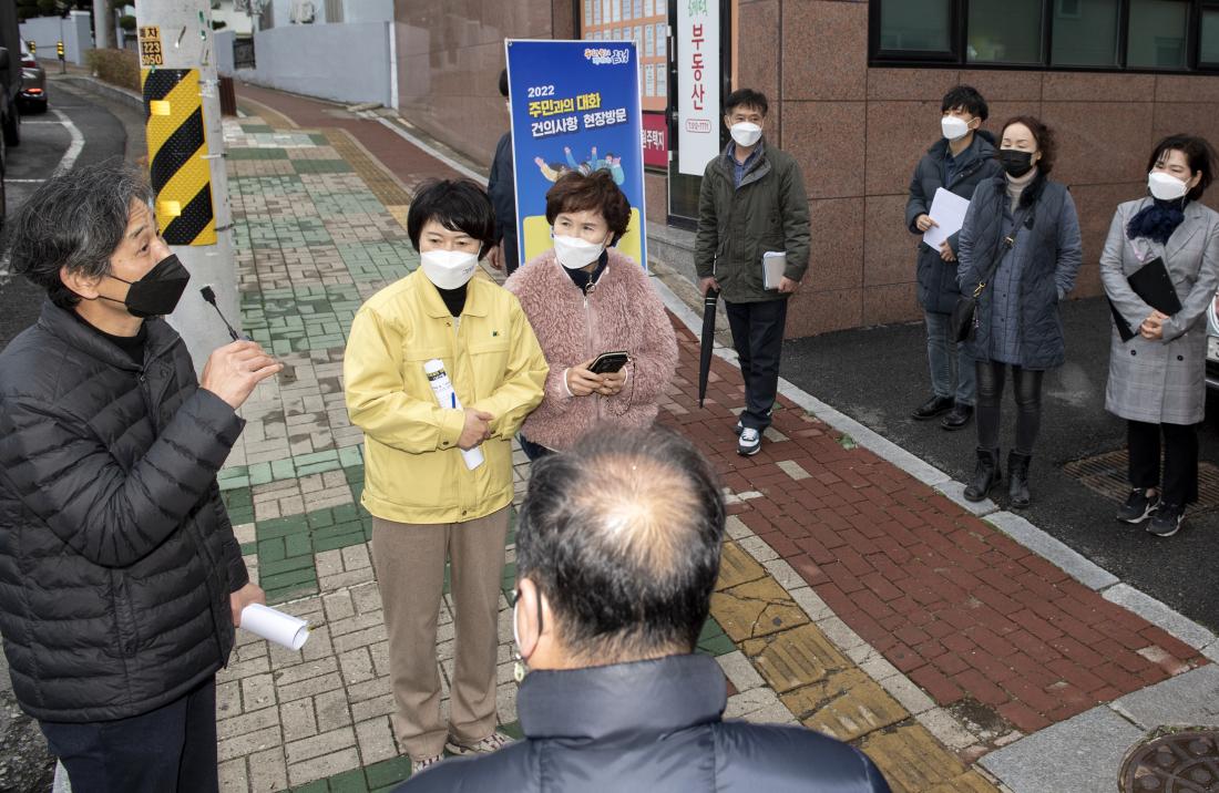 20220318_주민과의 대화 건의사항 현장 방문(남산동 현장_8.jpg