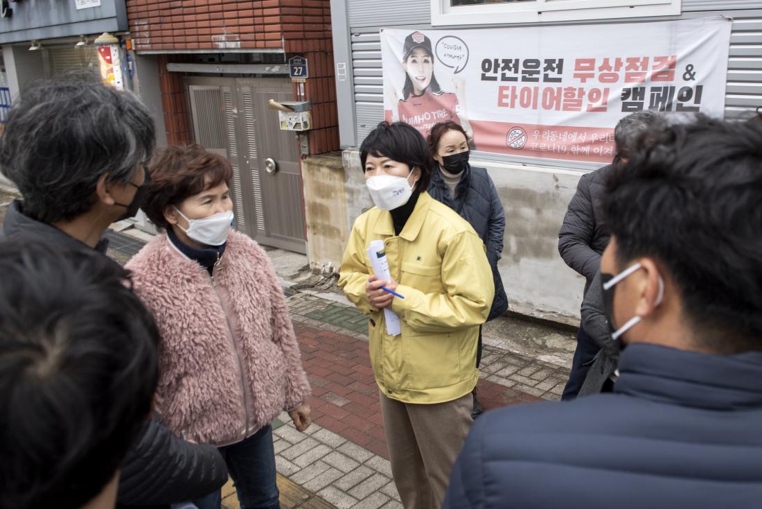 20220318_주민과의 대화 건의사항 현장 방문(남산동 현장_12.jpg