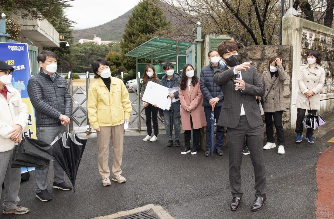 20220318_주민과의 대화 건의사항 현장 방문(청룡노포동)_3.jpg