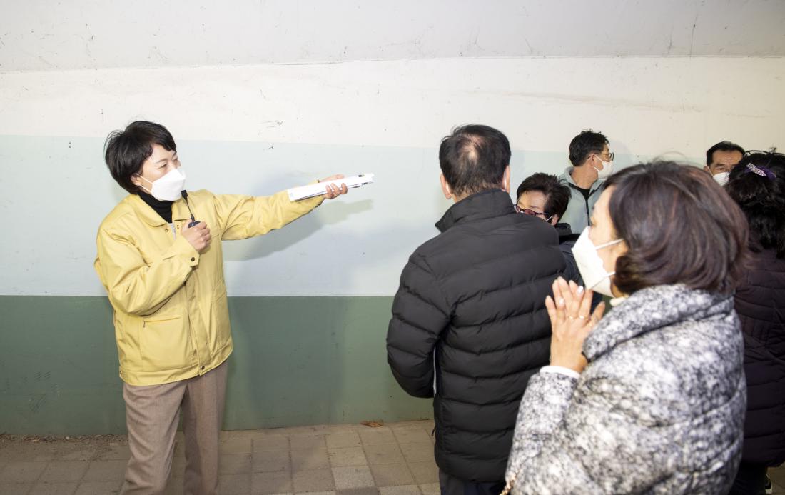 20220318_주민과의 대화 건의사항 현장 방문(부곡3동)_23.jpg