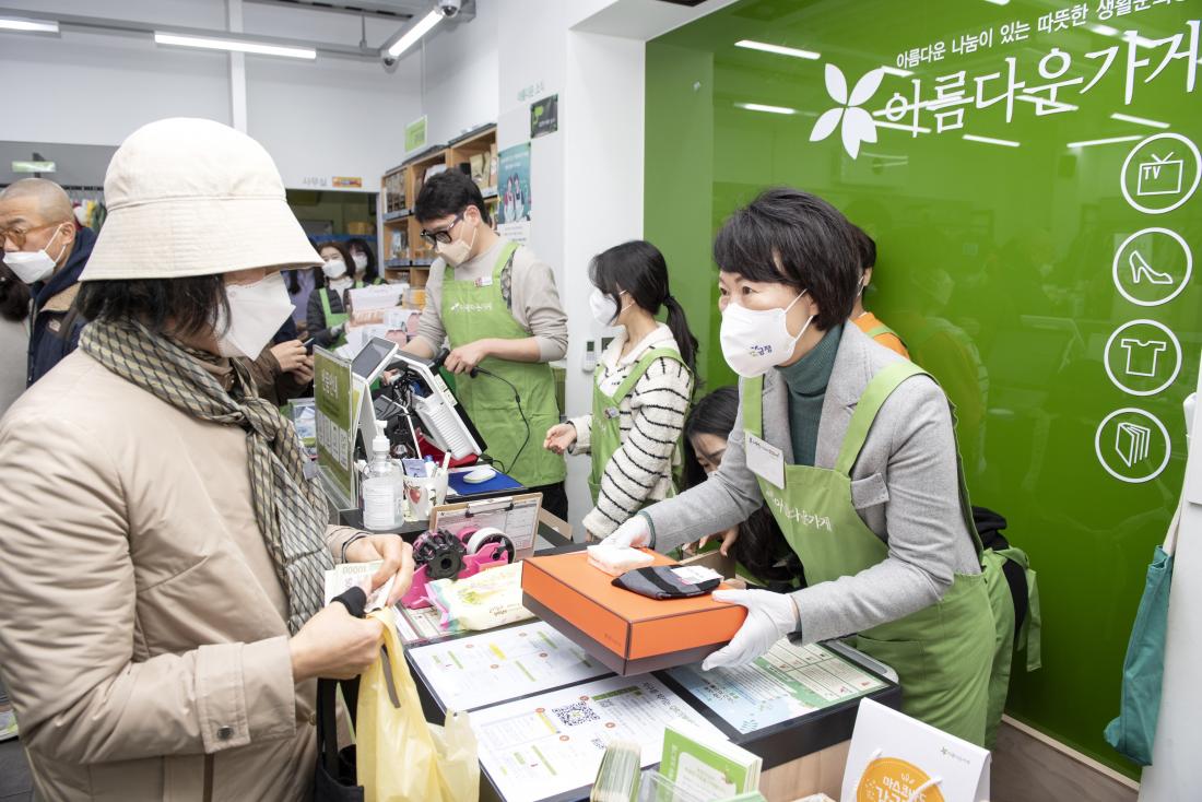 20220319_아름다운가게 부산대점 3주년 행사_14.jpg