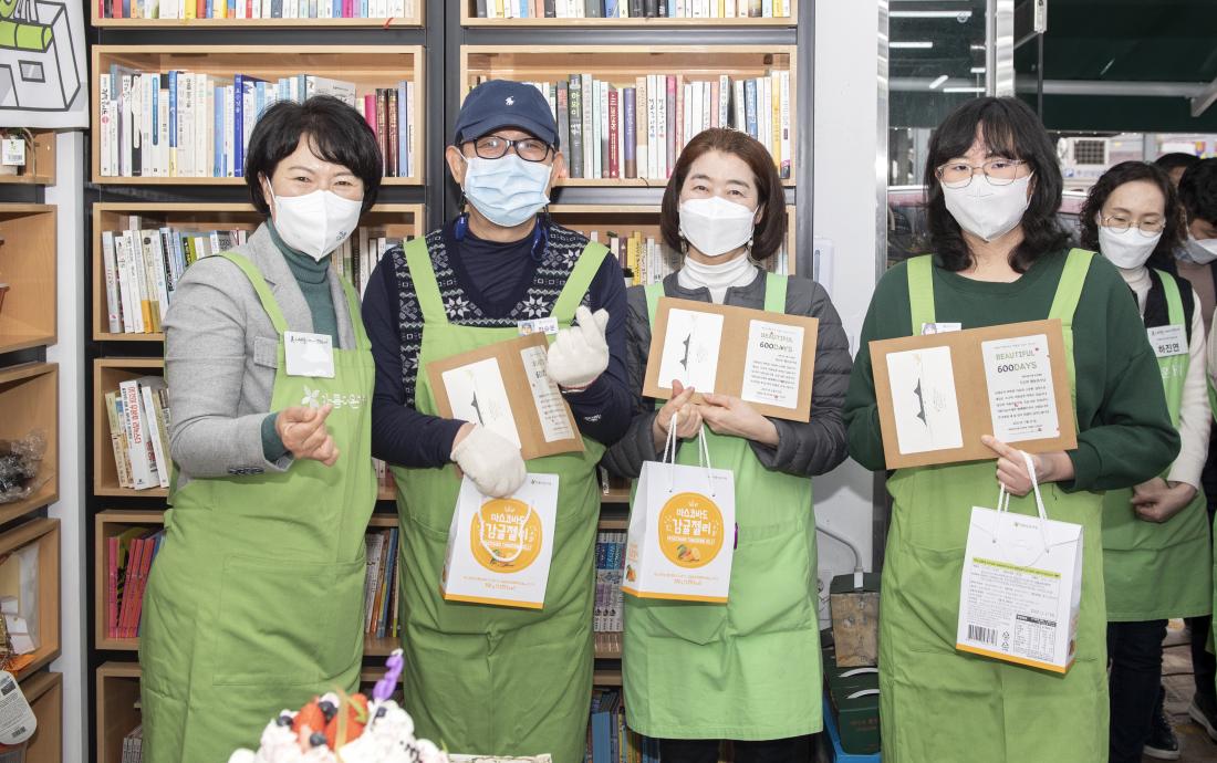 20220319_아름다운가게 부산대점 3주년 행사_11.jpg