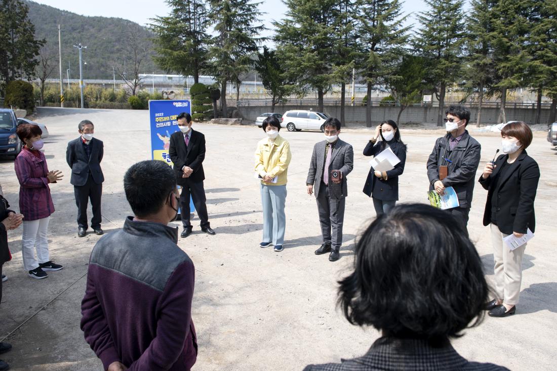 20220322_주민과의 대화 건의사항 현장 방문(선두구동)_4.jpg