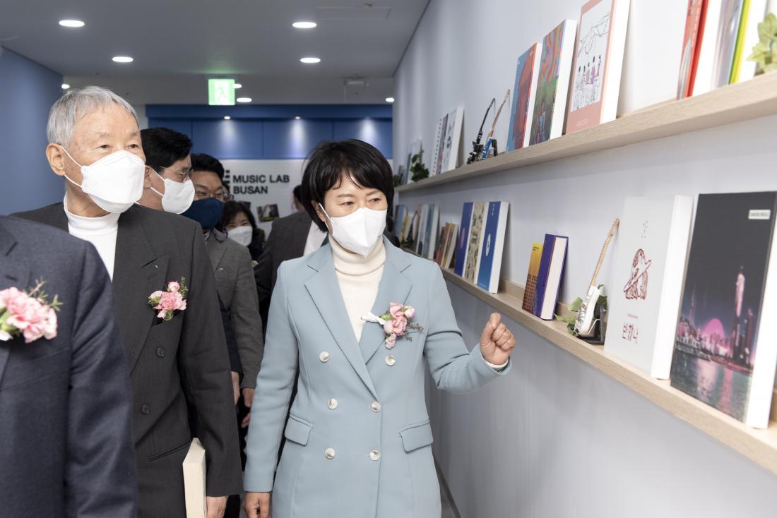 20220322_'부산 음악 창작소' 이전 개소식_18.jpg