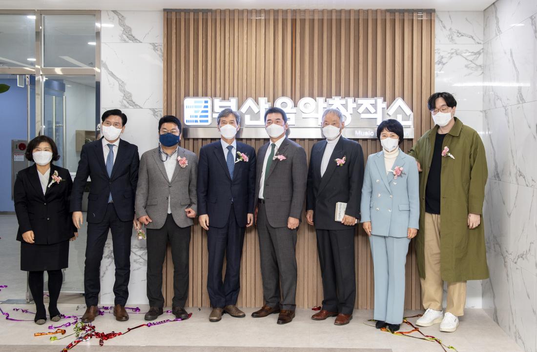 20220322_'부산 음악 창작소' 이전 개소식_12.jpg