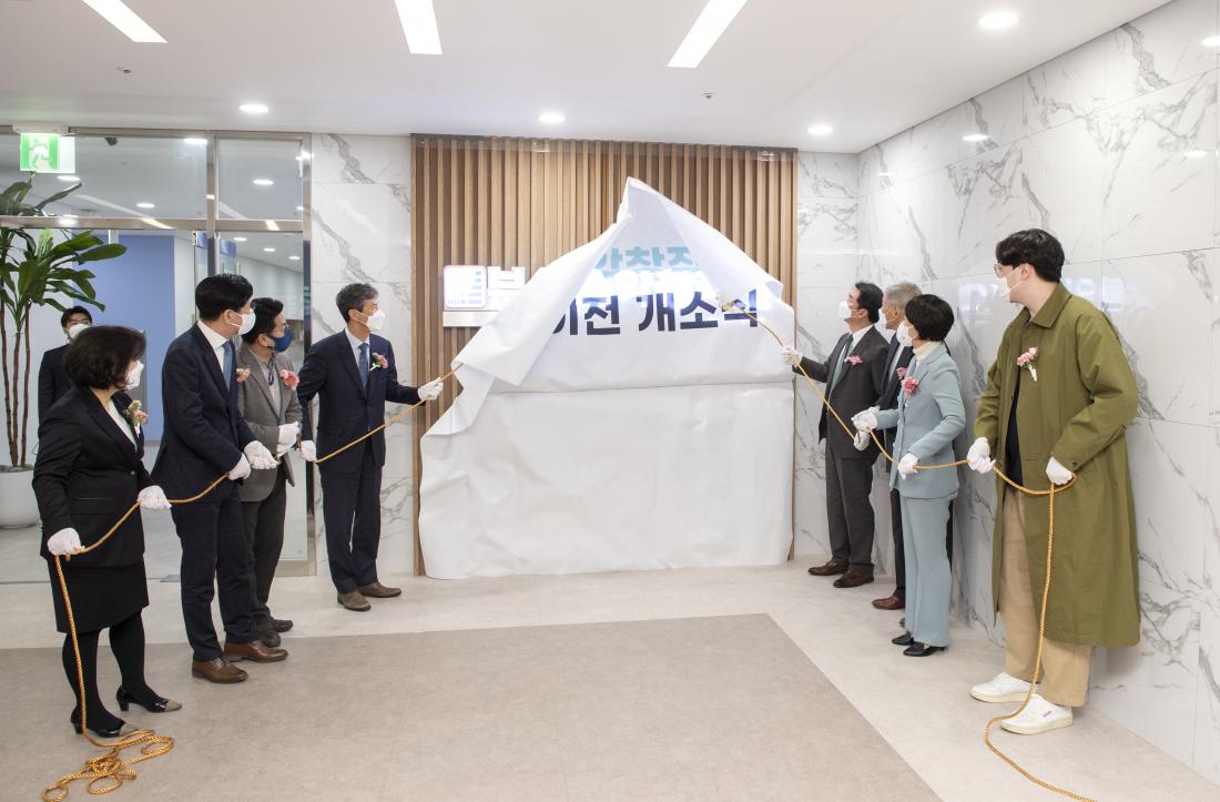 20220322_'부산 음악 창작소' 이전 개소식_10.jpg