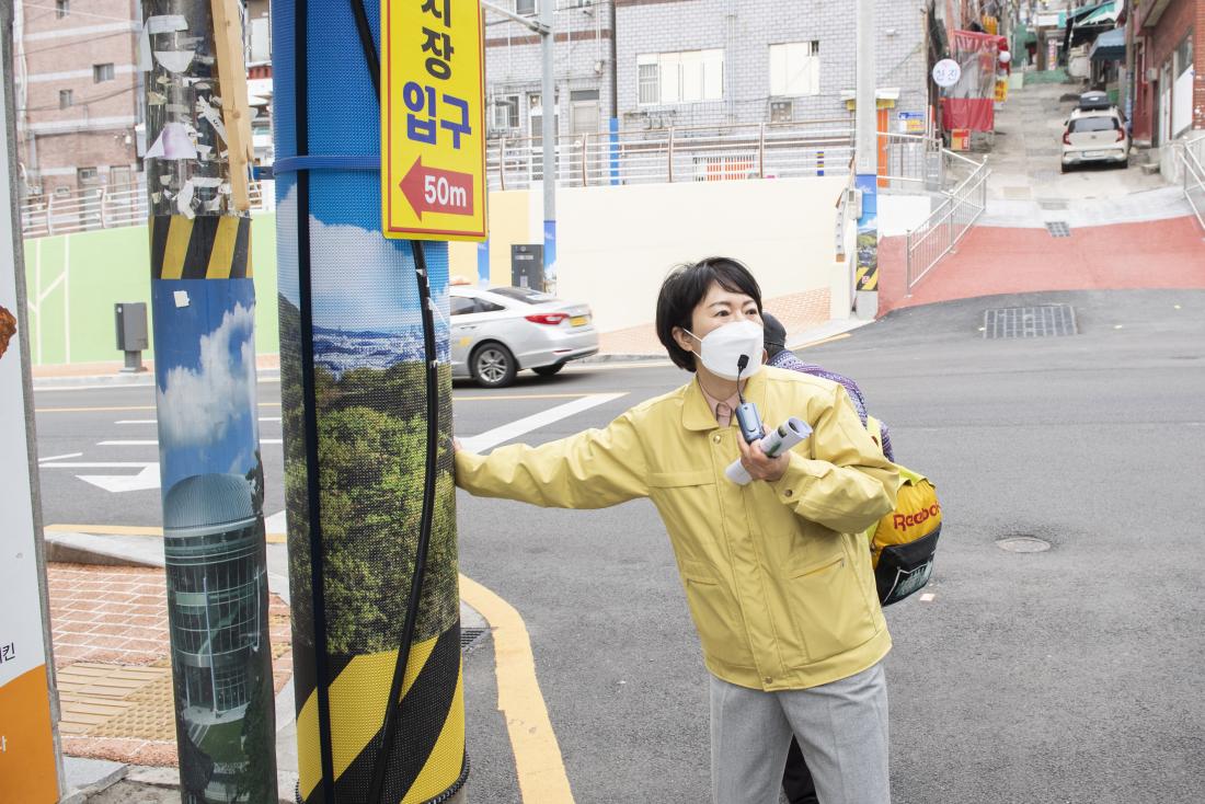 20220323_주민과의 대화 건의사항 현장 방문(서1동)_15.jpg