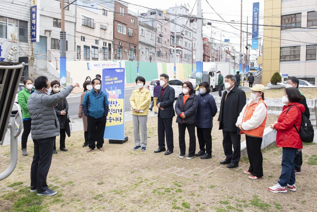 20220323_주민과의 대화 건의사항 현장 방문(서1동)_19.jpg