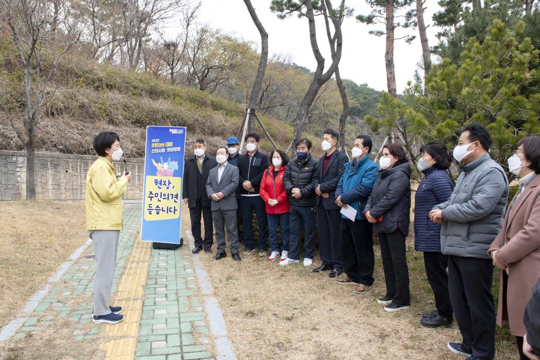 20220323_주민과의 대화 건의사항 현장 방문(서1동)_2.jpg