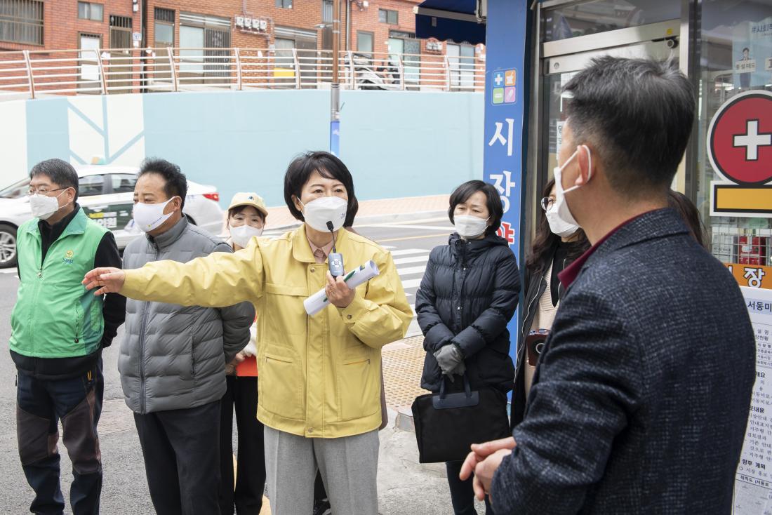 20220323_주민과의 대화 건의사항 현장 방문(서1동)_14.jpg