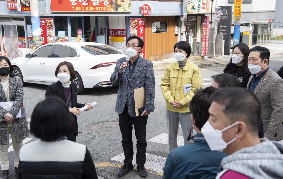 20220323_주민과의 대화 건의사항 현장 방문(서2동)_7.jpg