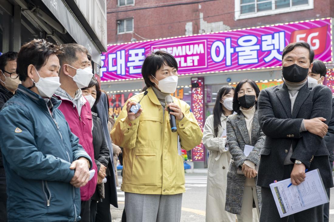 20220323_주민과의 대화 건의사항 현장 방문(서2동)_6.jpg